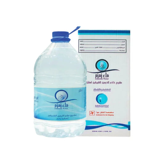 Water bottle and packaging with branding on a white background