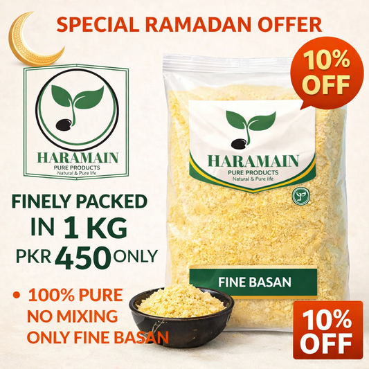Haramain Pure Products packaging with promotional text for a Ramadan offer.