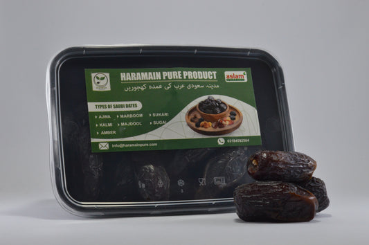 Haramain Pure Product packaging with dates on a gray background