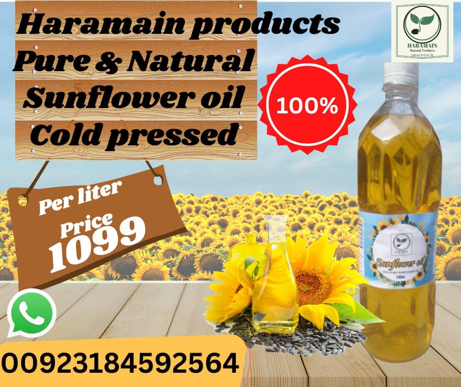 Cold-Pressed Sunflower Oil – Pure, Natural & Nutrient-Rich