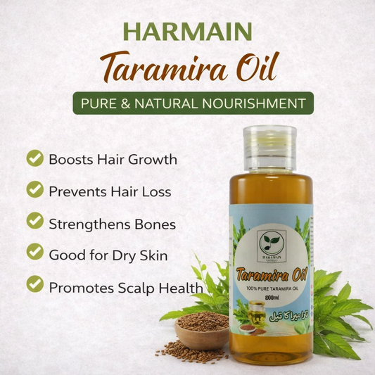 Haramain Pure Products Cold Pressed Taramira Oil – 100% Pure &amp; Natural