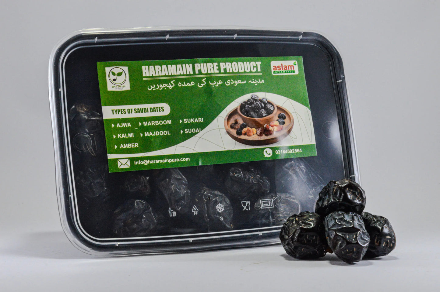 Packaged dates with a green label on a white background