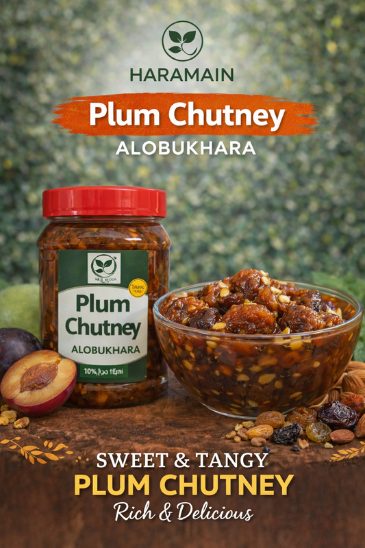 Jar and bowl of Plum Chutney with Haramain branding on a textured background