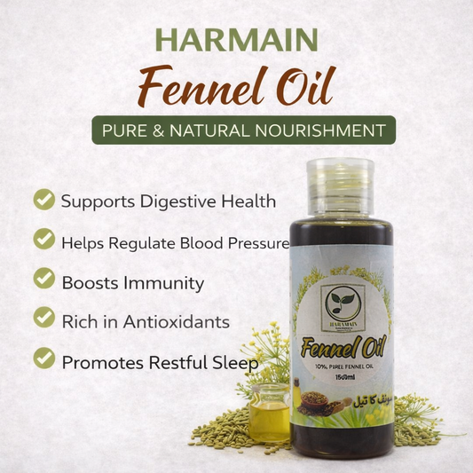 Bottle of Harmain Fennel Oil with product details on a light background