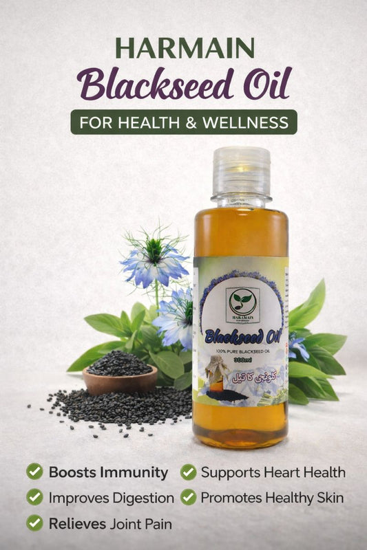 Haramain Pure Products Cold Pressed Black Seed Oil – 100% Pure &amp; Natural