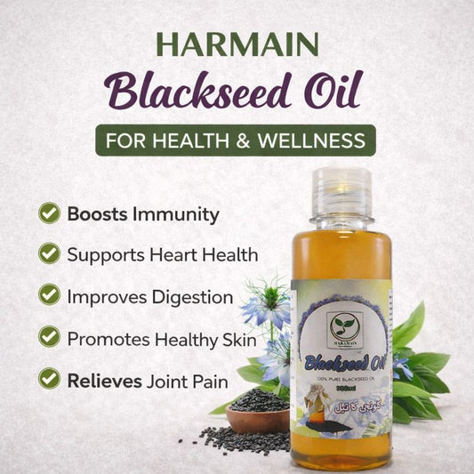 Haramain Pure Products Cold Pressed Black Seed Oil – 100% Pure &amp; Natural