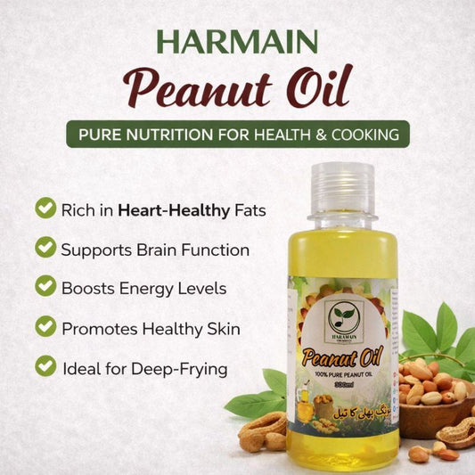 Bottle of Harmain Peanut Oil with benefits listed on a light background