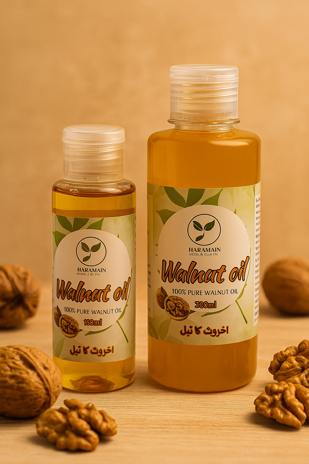 🌰 Haramain Pure Products – Cold Pressed Walnut Oil (100% Natural)
• Type: Cold Pressed Walnut Oil
• Extraction Method: Cold-pressed to preserve natural nutrients and aroma
• Purity: 100% pure, unrefined, and chemical-free
• Source: Premium quality fresh walnuts

🌿 Key Benefits:
• Deeply nourishes scalp and promotes strong, shiny hair
• Helps reduce dandruff and dryness naturally
• Rich in Omega-3 fatty acids and Vitamin E for hair & skin health
• Improves skin elasticity and gives a natural glow
• Support