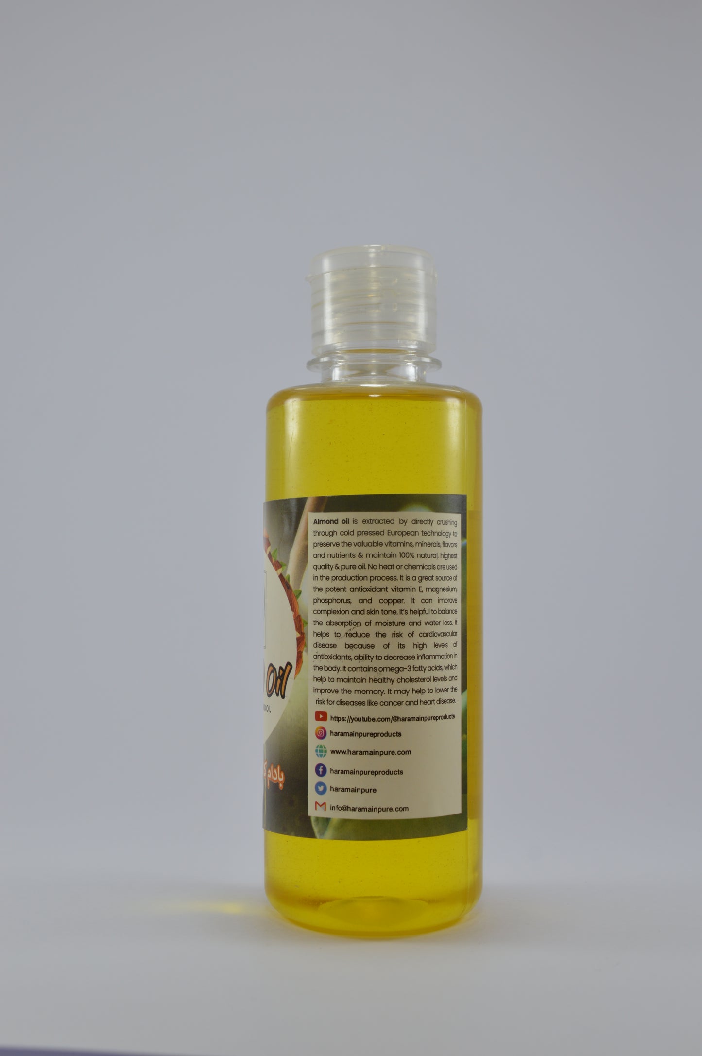 Cold Pressed Almond Oil (100% Natural)