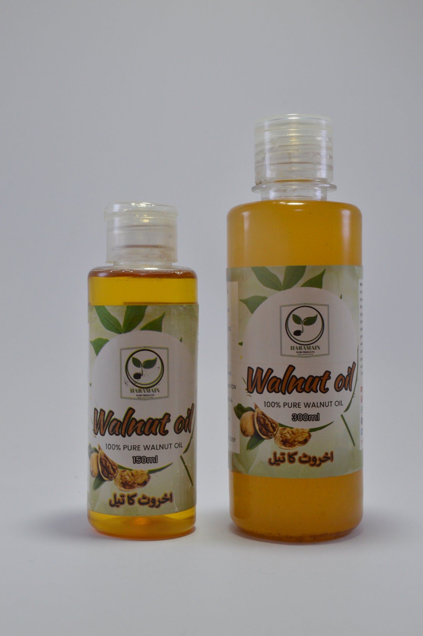🌰 Haramain Pure Products – Cold Pressed Walnut Oil (100% Natural)
• Type: Cold Pressed Walnut Oil
• Extraction Method: Cold-pressed to preserve natural nutrients and aroma
• Purity: 100% pure, unrefined, and chemical-free
• Source: Premium quality fresh walnuts

🌿 Key Benefits:
• Deeply nourishes scalp and promotes strong, shiny hair
• Helps reduce dandruff and dryness naturally
• Rich in Omega-3 fatty acids and Vitamin E for hair & skin health
• Improves skin elasticity and gives a natural glow
• Support