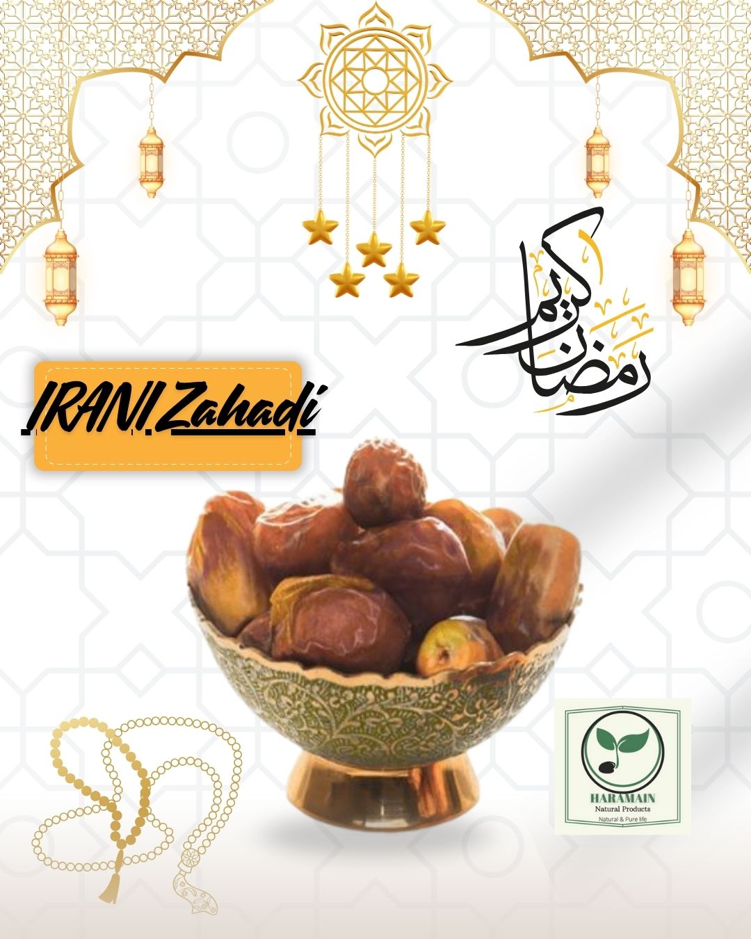Bowl of dates with 'IRANI Zahadi' branding on a decorative background