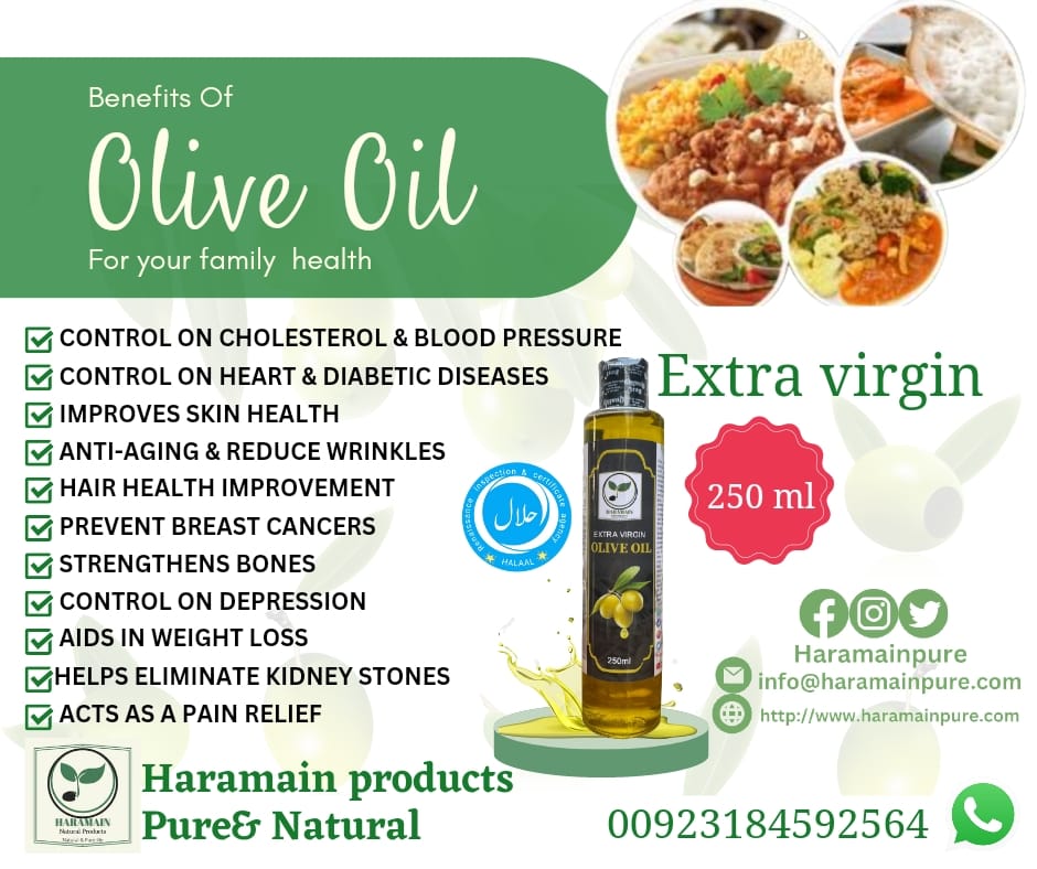 Extra Virgin Olive Oil 250ml cold pressed